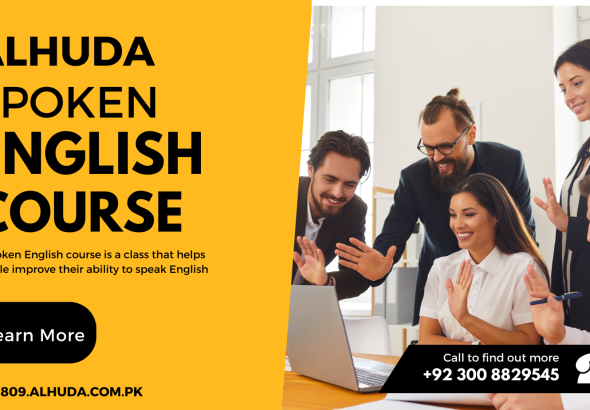 Spoken english course Gol Bagh Multan