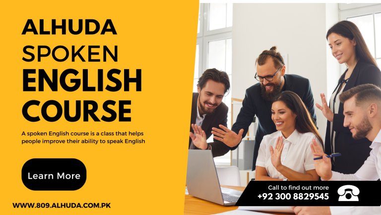 Spoken english course Gol Bagh Multan