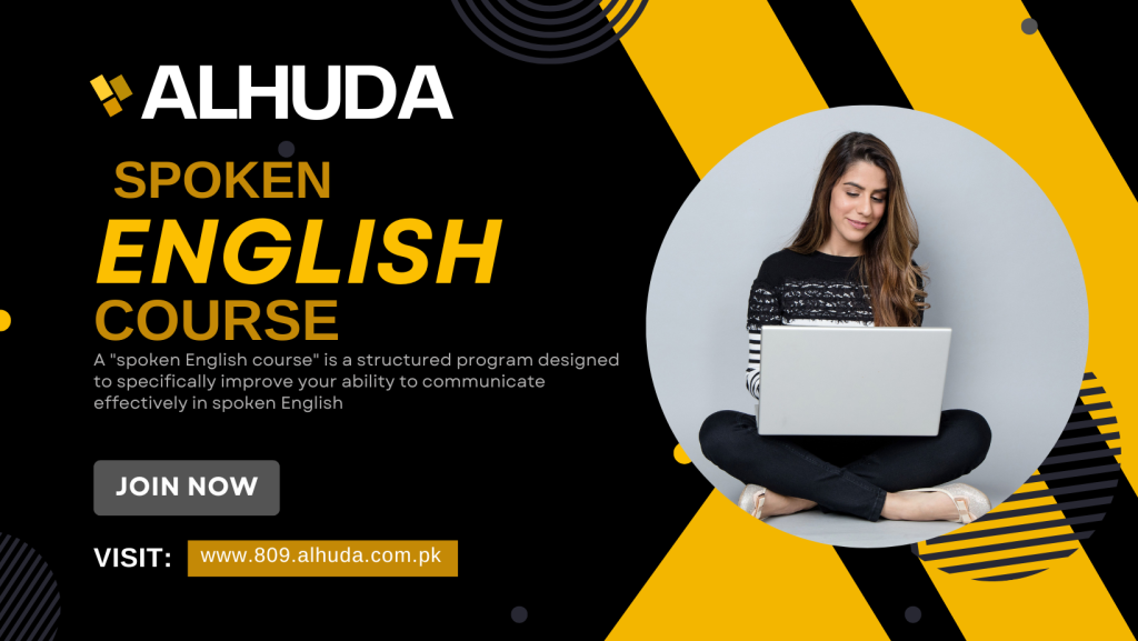 Spoken english course near Shalimar colony multan