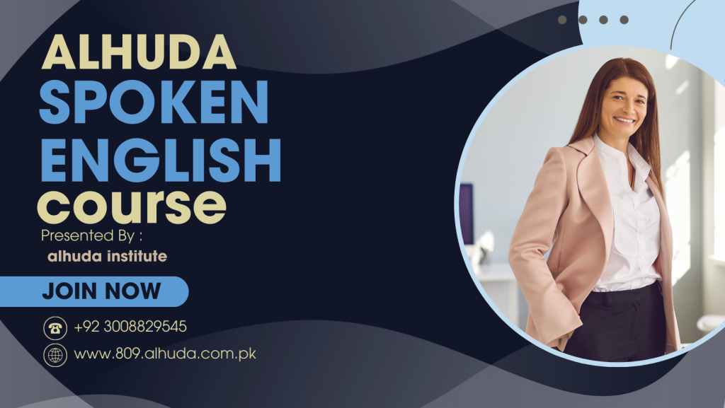 Spoken english course near 6 no chungi multan