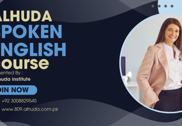 Spoken english course near 6 no chungi multan