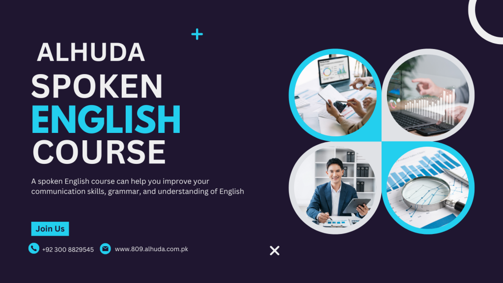 Spoken english course near Shalimar colony multan