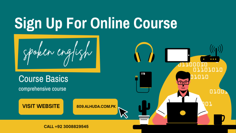 spoken english course near BZU multan