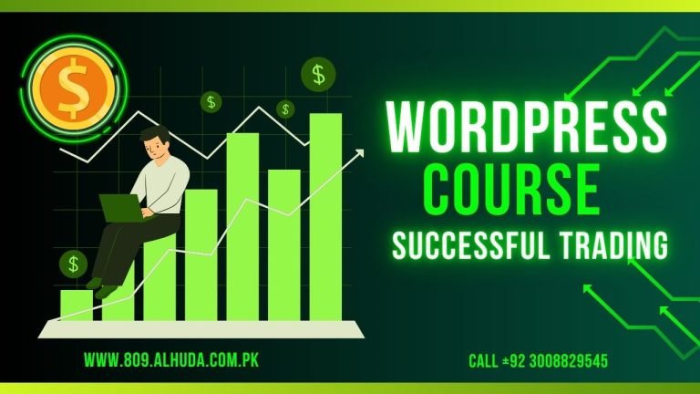 wordpress course near model town Multan